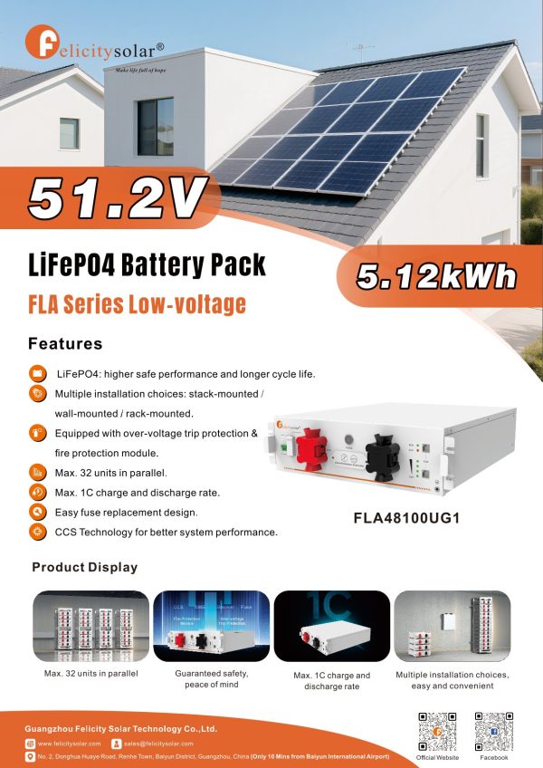 Литиева батерия Felicity Solar 5.12 kwh LifePo4 - Low voltage - Fire Protection 6