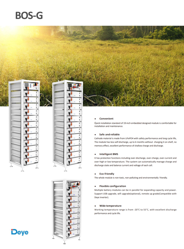 RACK шкаф за 8 батерии DEYE BOS-G HV-Rack (9 реда) 8
